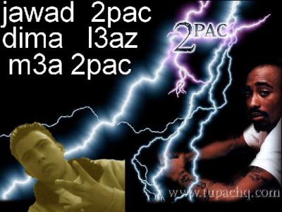 jawad 2pac